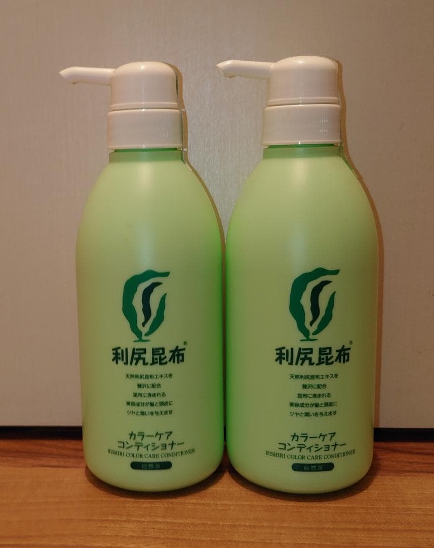 利尻昆布 カラーケア コンディショナー お徳用2本セット 楽天市場】白髪用 利尻ヘアカラートリートメント 200g×2本 ＆ 利尻