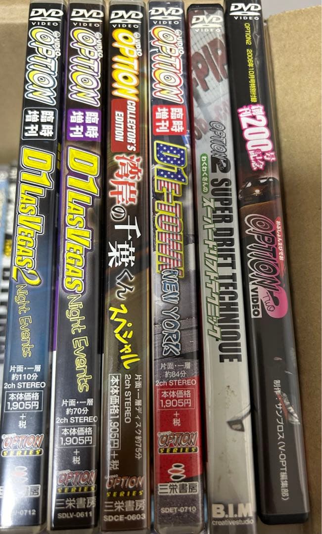 Option  DVD  58本セット
