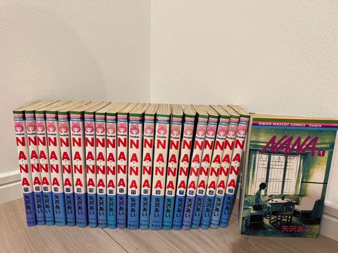 NANA 全巻セット 矢沢あい - メルカリ
