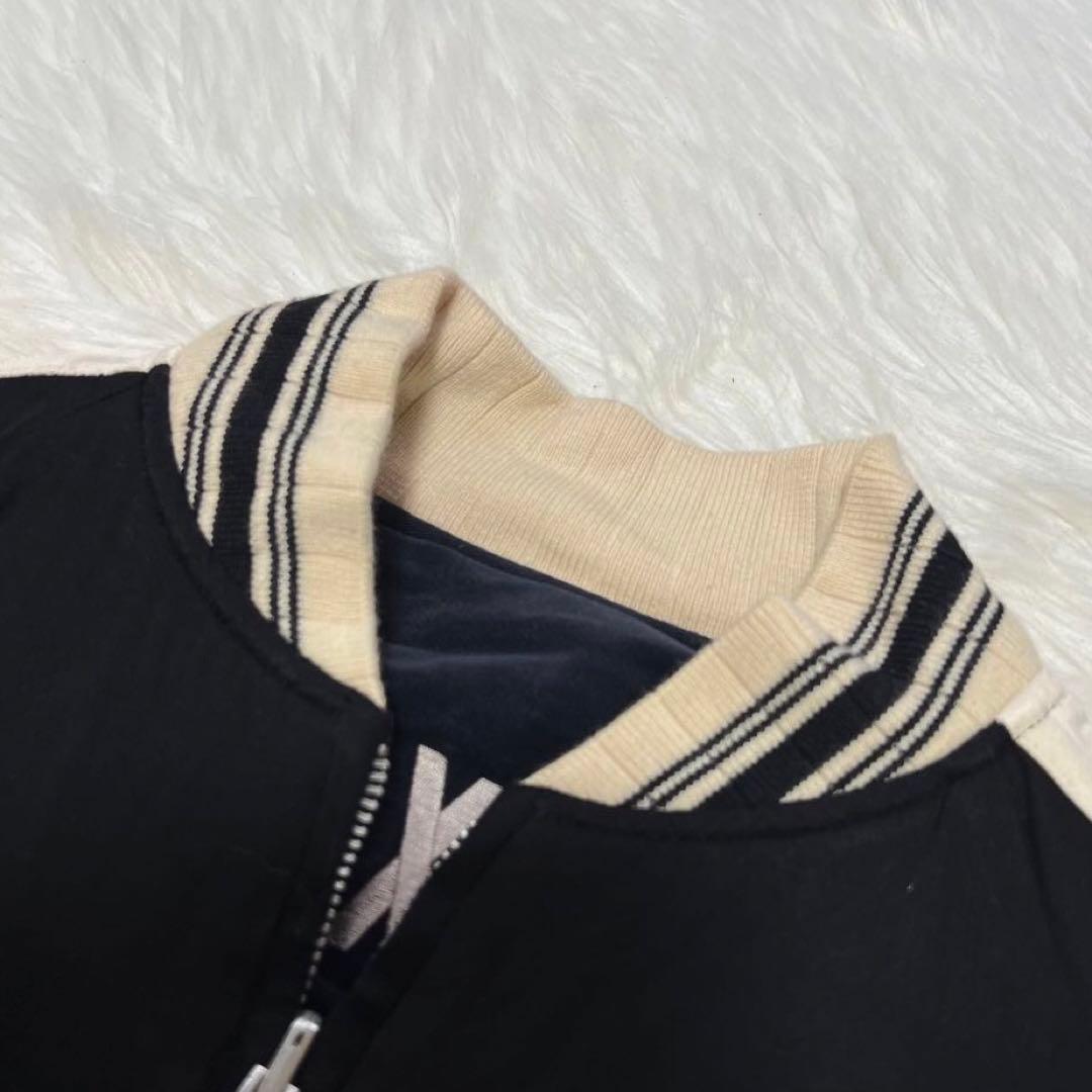 ✨️リバーシブル✨️Bankrobber バンクロバー スカジャン 虎 トラ M