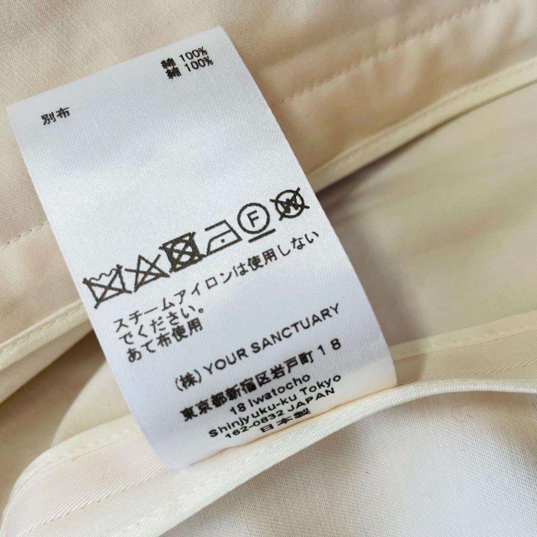 新品未使用タグ付き✴︎Cyclas トレンチコート 定19万 ピンク - メルカリ