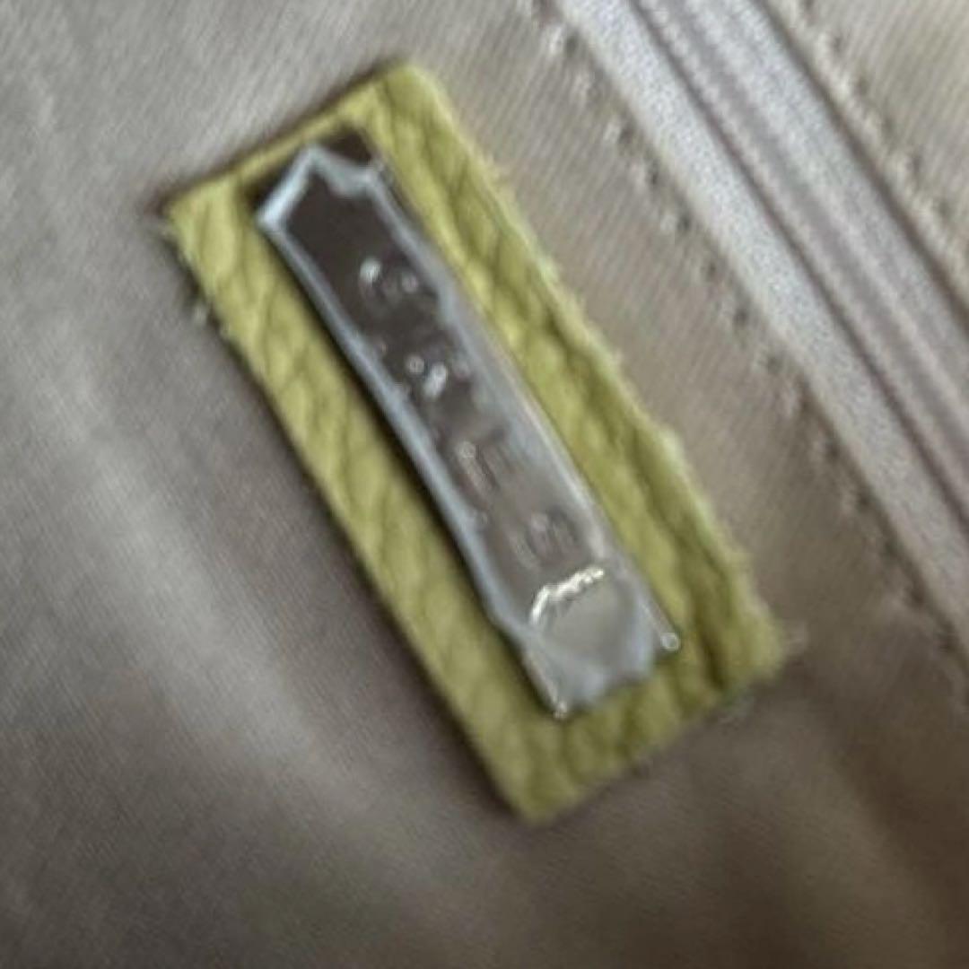 たび様　おまとめです