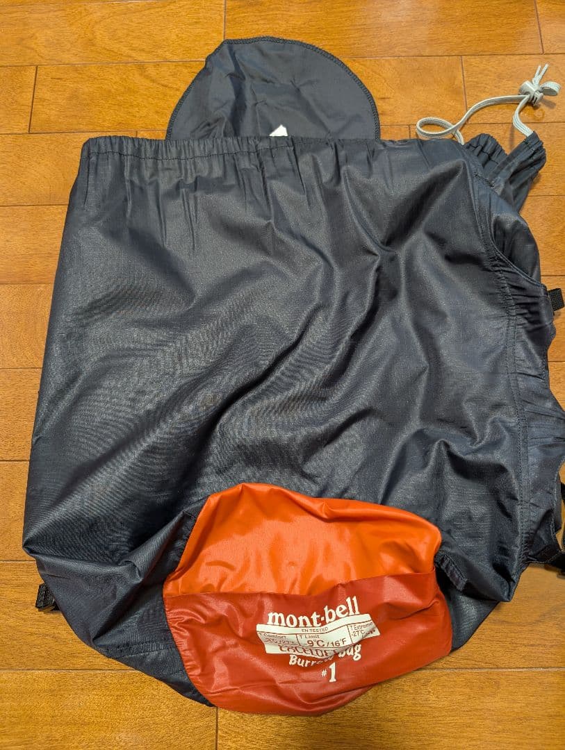 ま*こ様 【土日セール】モンベル バロウバッグ #1 品番→#1121271