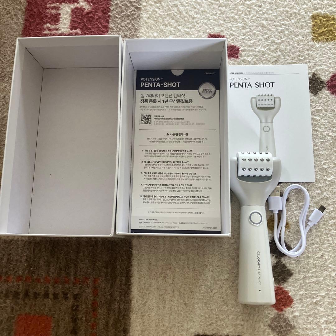 PENTA-SHOT 美顔器 毛穴ケア セロラバイ ペンタショット - メルカリ