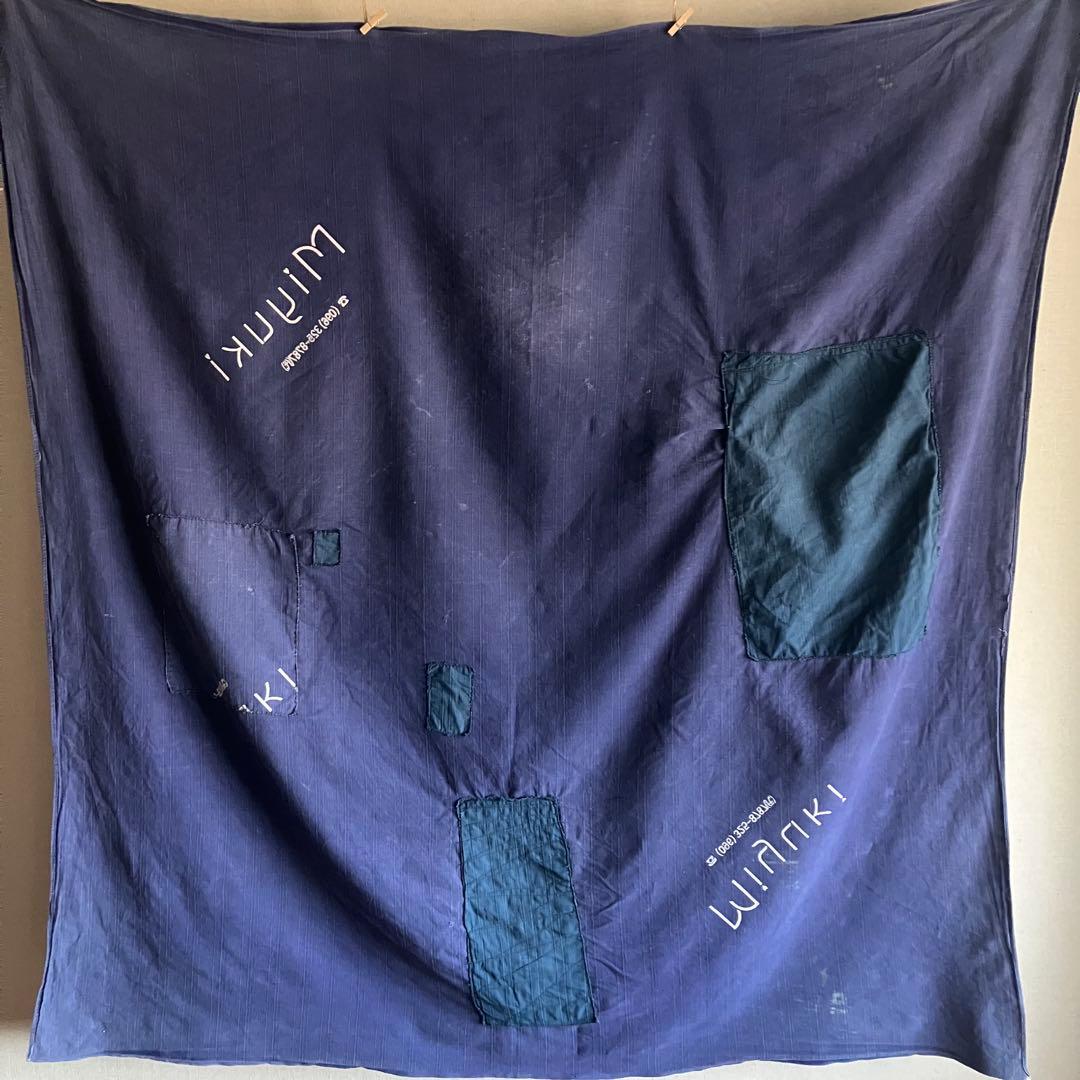 古布 襤褸 BORO ボロ 刺子【大判風呂敷サイズ藍色の布】大胆な継ぎ布