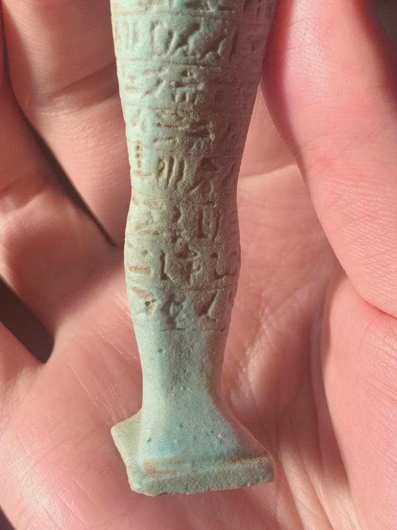 古代エジプト 出土 ファイアンス製 ウシャブティ ガンダーラ ホルス