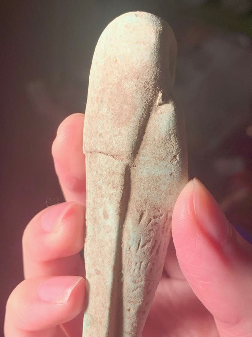 古代エジプト 出土 ファイアンス製 ウシャブティ ガンダーラ ホルス