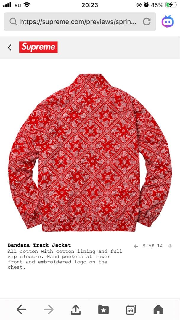 supreme Bandana Track Jacket XL 赤 red - メルカリ