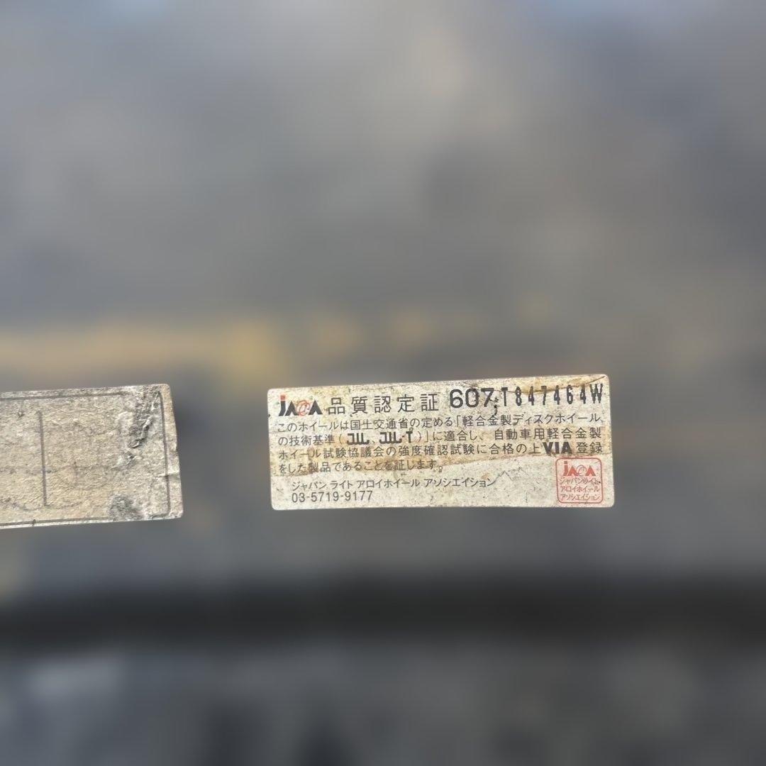 1831 ブリヂストン BEO 18インチ ホイール 4本 - メルカリ