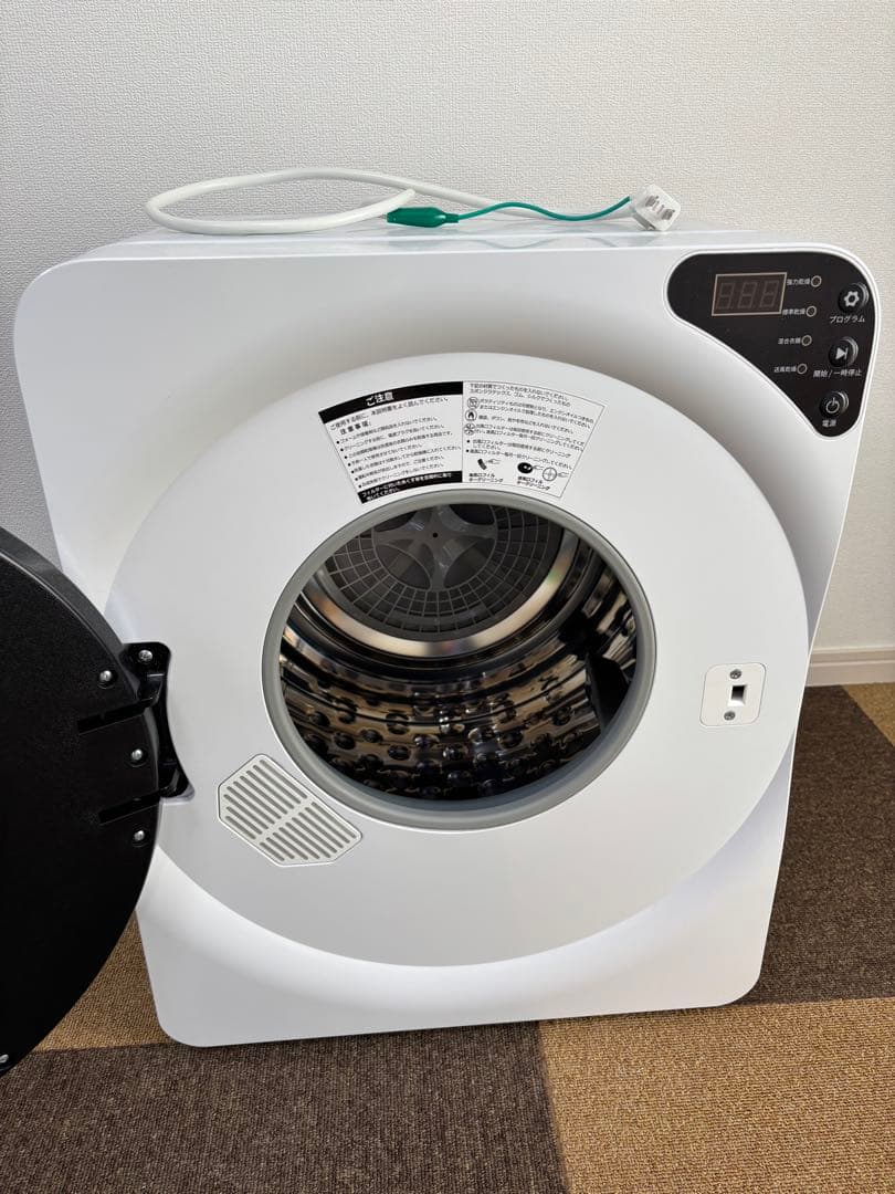 電気衣類乾燥機 4kg SENTERN ES299484AAA - メルカリ