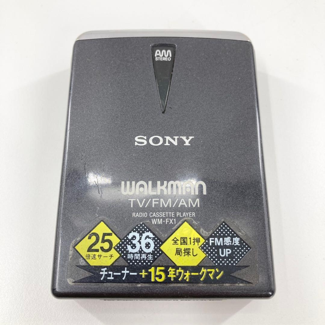 SONY WALKMAN ソニー WM-FX1 ラジオ カセット 通電OK - メルカリ