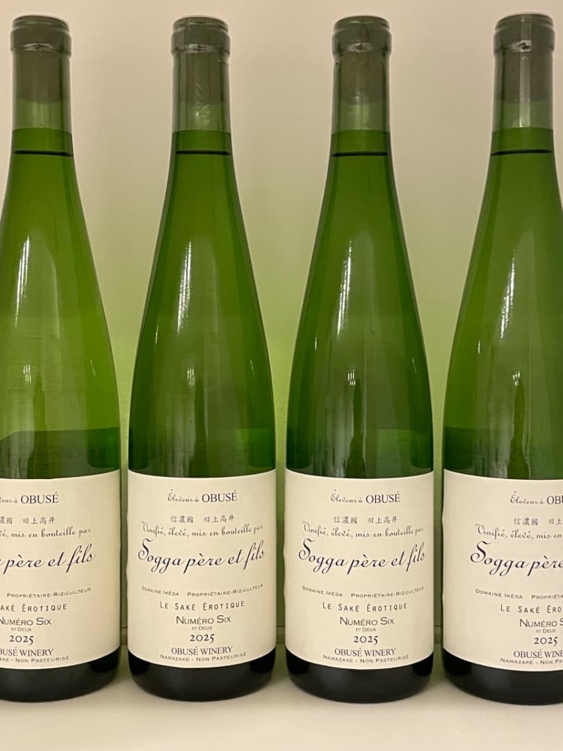 小布施ワイナリーソガペールエフィス ヌメロシス2025(750ml)4本セット 2026年1月出荷】ソガペールエフィス ヌメロシス 2025 750ml 小布施