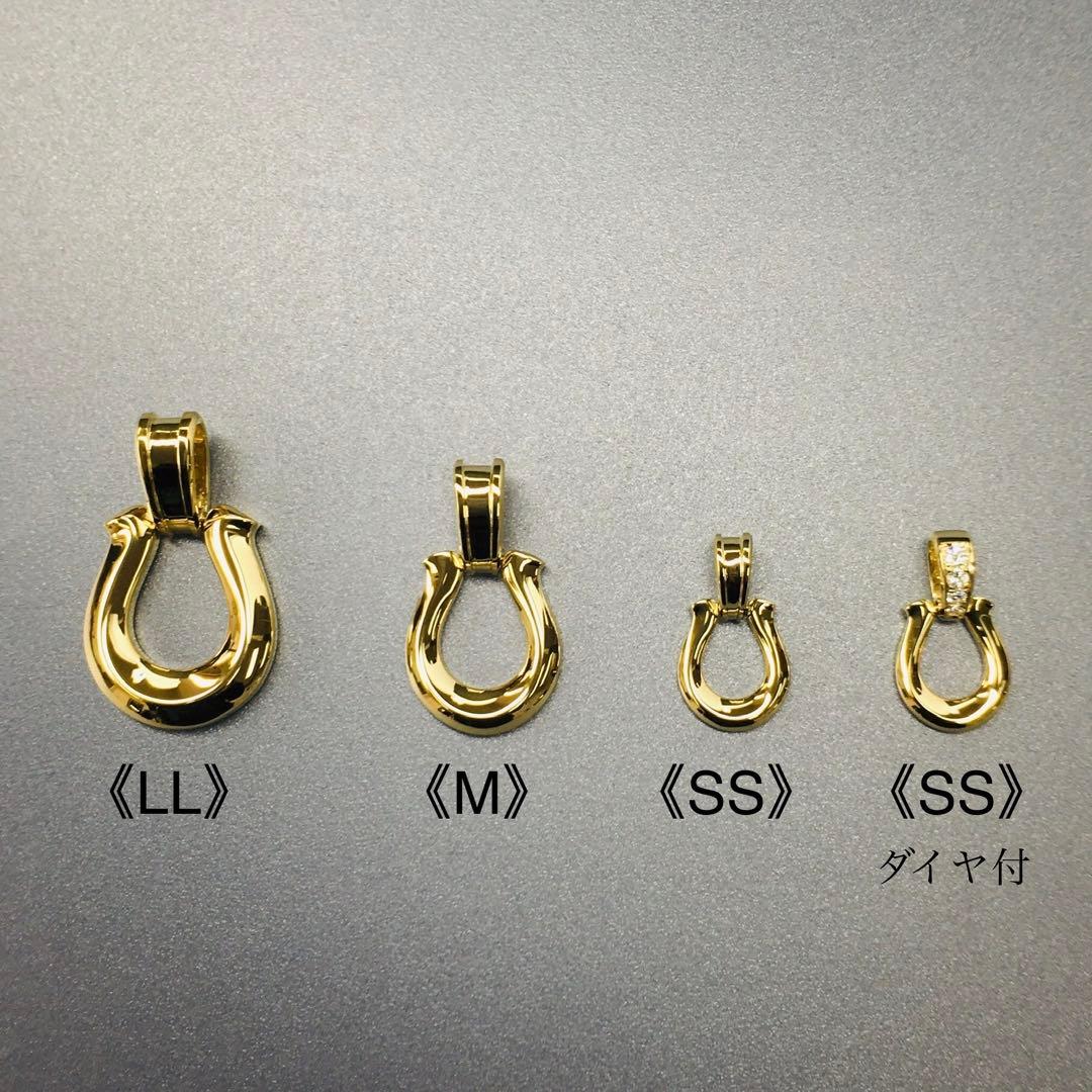 Noffy様の専用ページ　　　K18 馬蹄《M》 地金ペンダントトップ