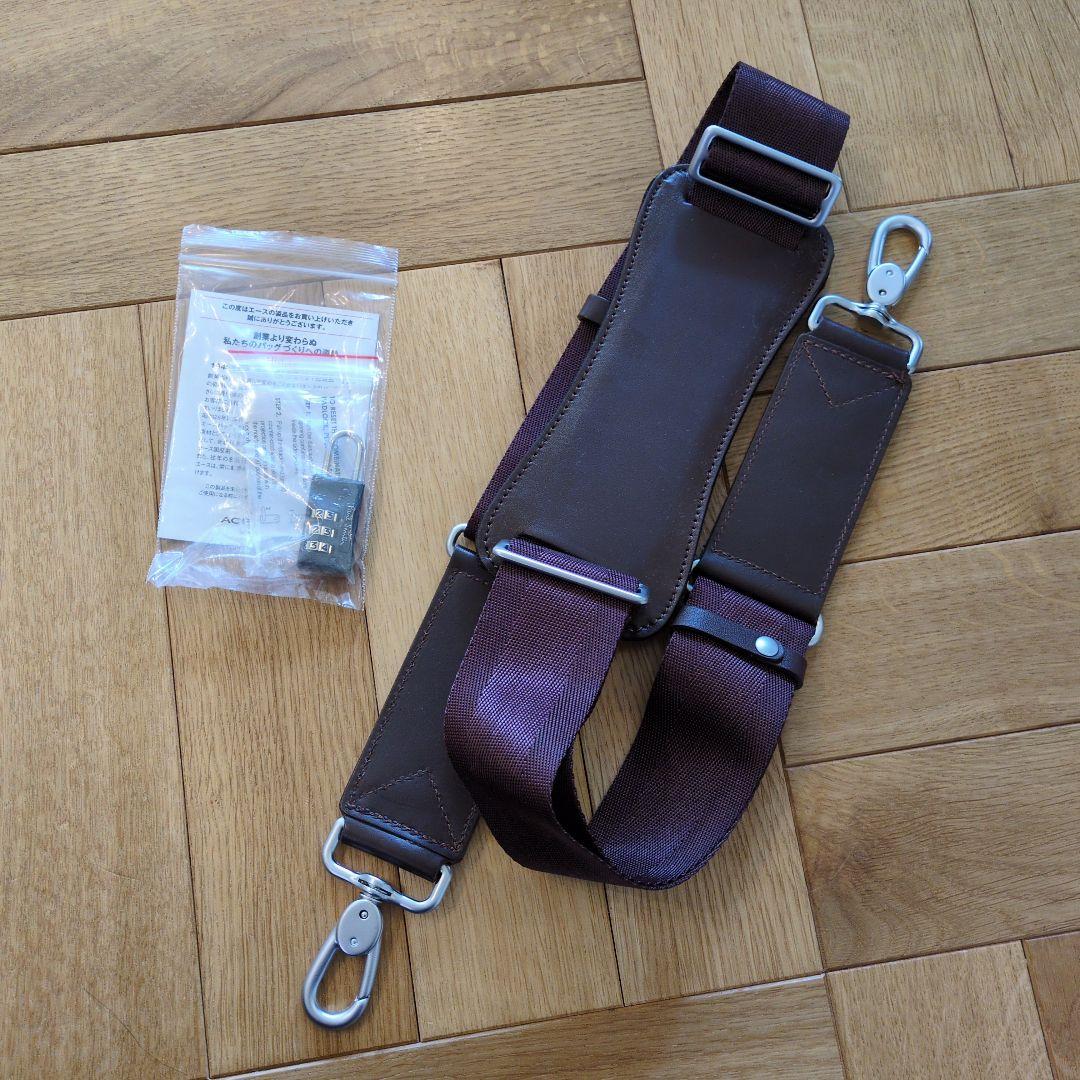 ポール・スミス キャリーケース 鍵／ベルト付き