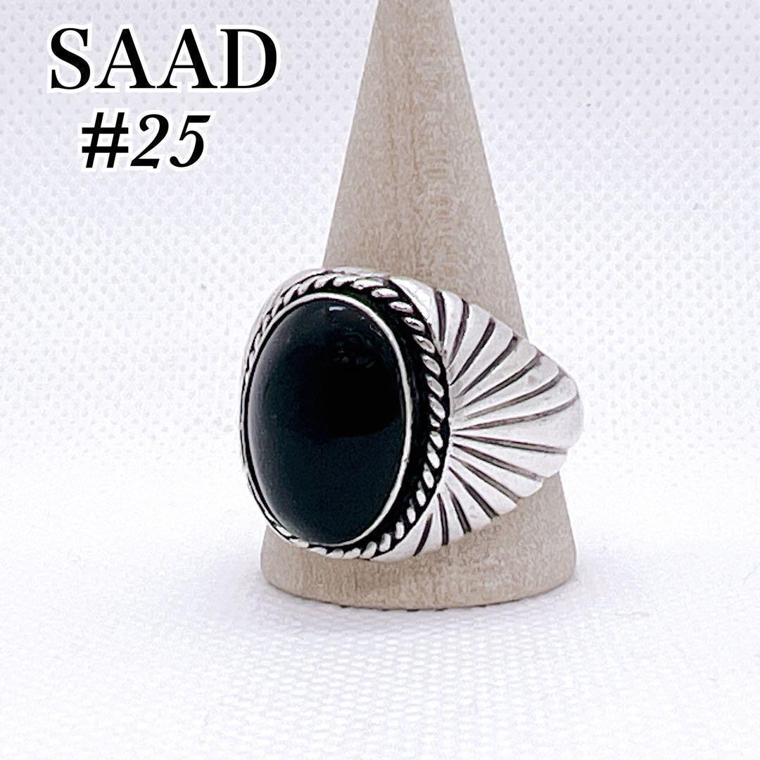 25号【大きいサイズ】SAAD サード SV925 ホークスアイ リング 天然石