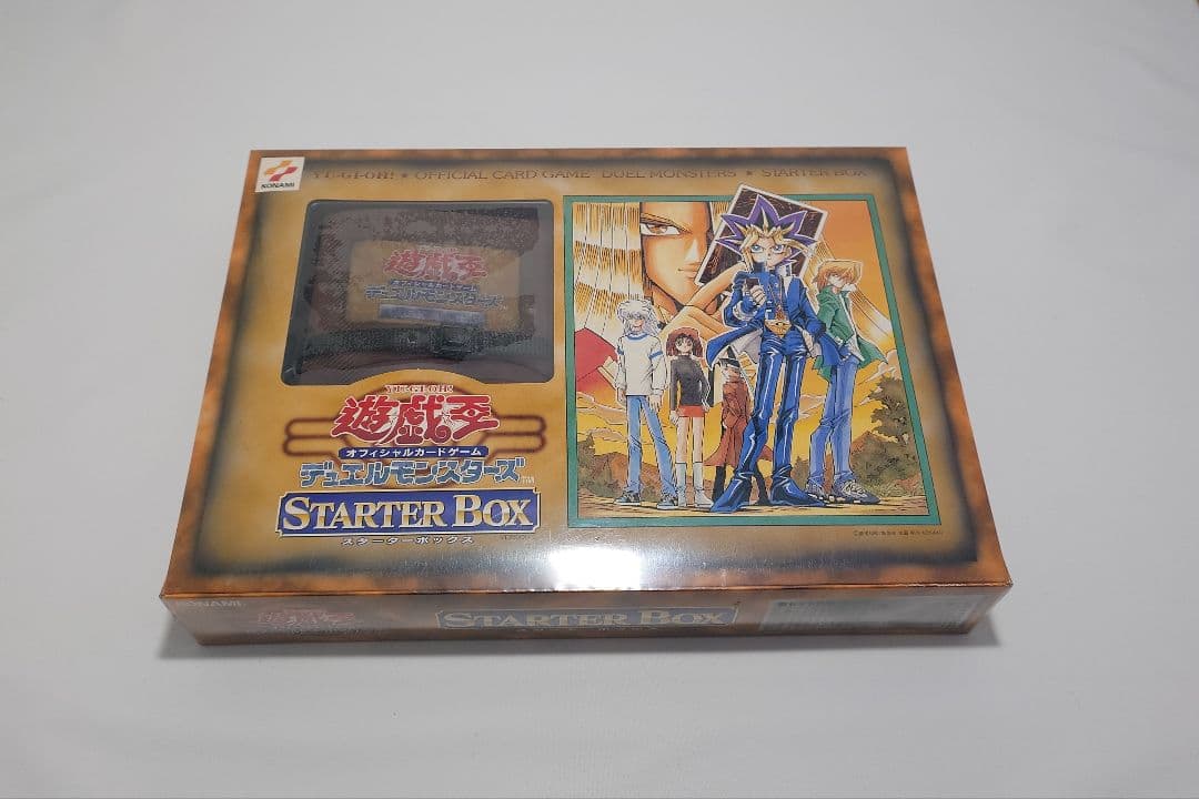 シュリンク付き未開封品 遊戯王 初期 スターターボックス 青眼の白龍等