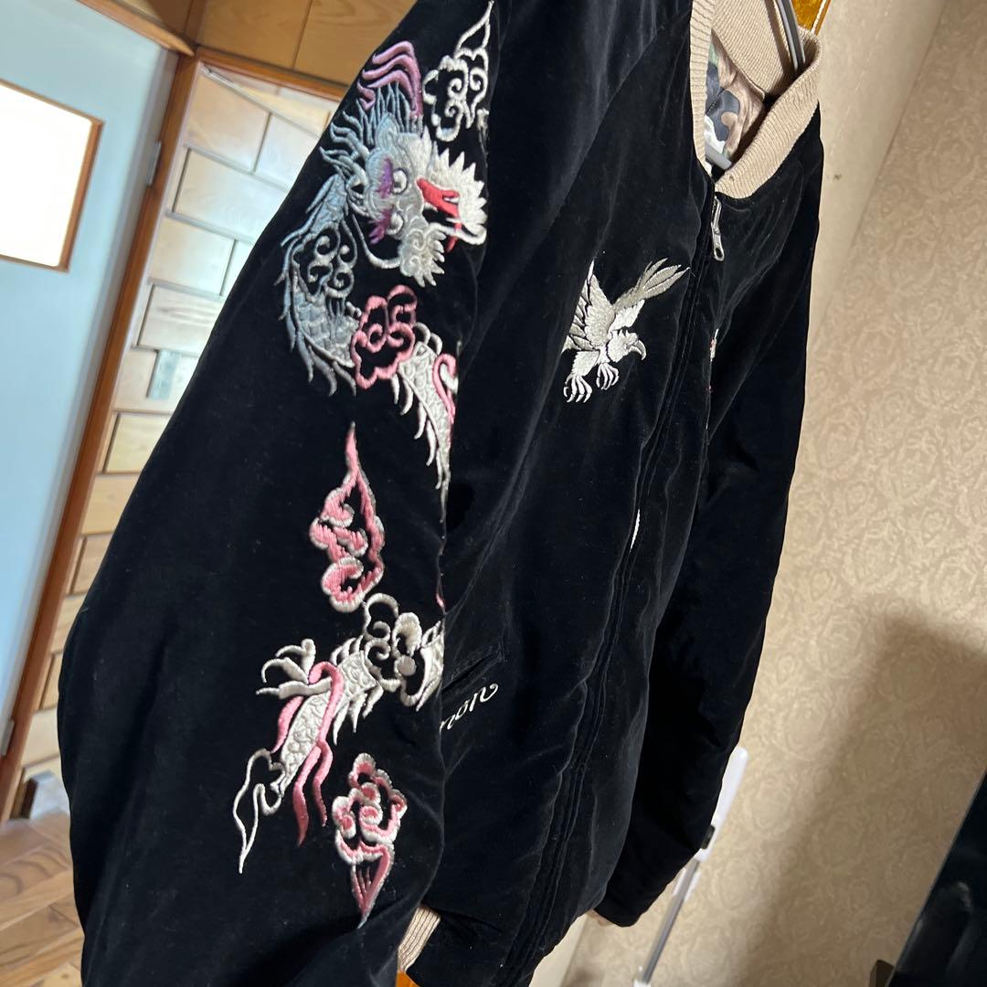 90's 別珍 スカジャン 黒 虎 鷹 龍 刺繍 リバーシブル 迷彩 M - メルカリ