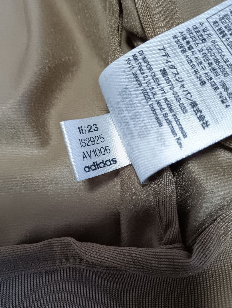 adidas モノグラム ファイヤーバード ブラウン 極美品 L AV1006