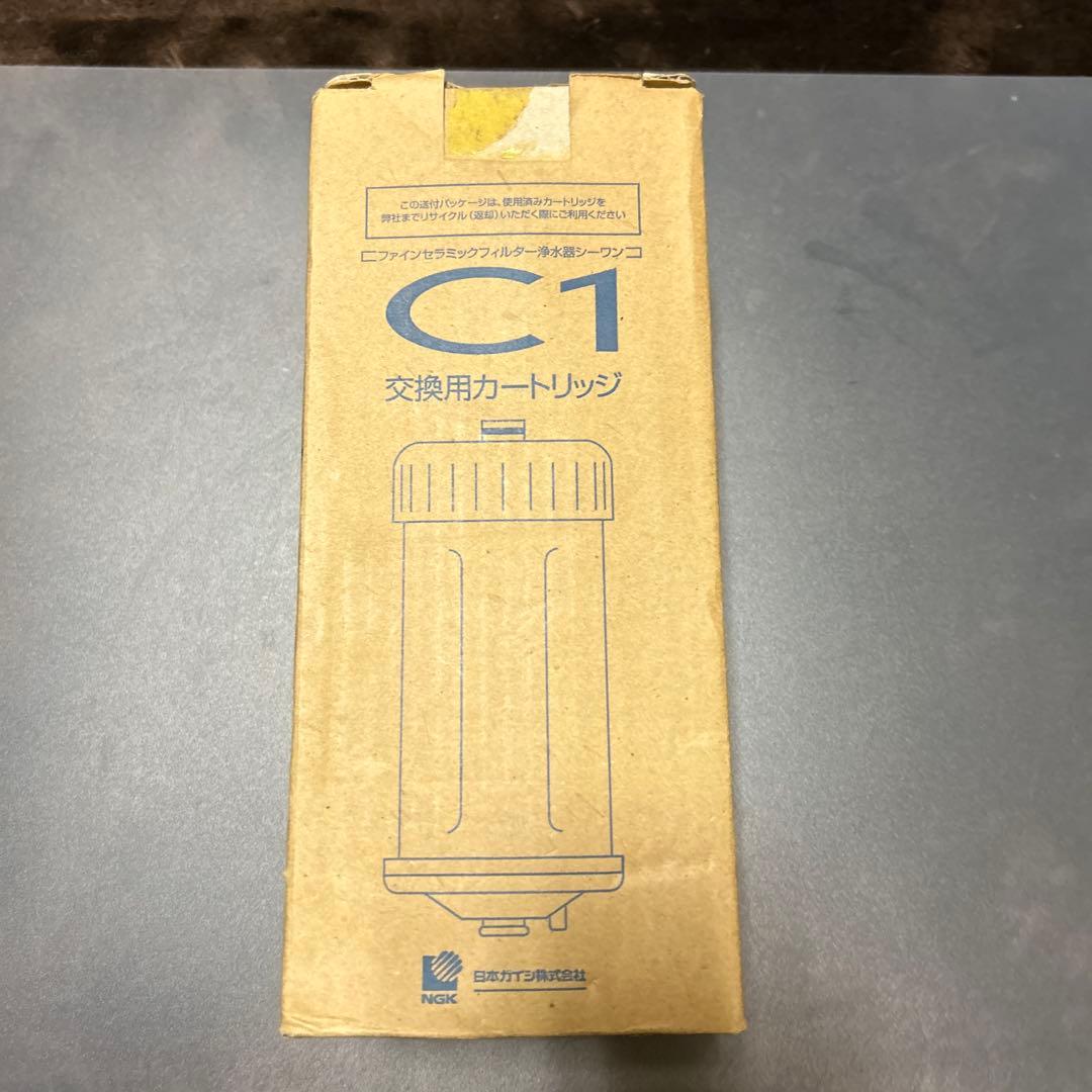 ぽんぽこ日本 ガイシ C1 交換用カートリッジ CWA-01 Amazon | 日本ガイシ 浄水器 C1 交換用カートリッジ CWA-01 【C1