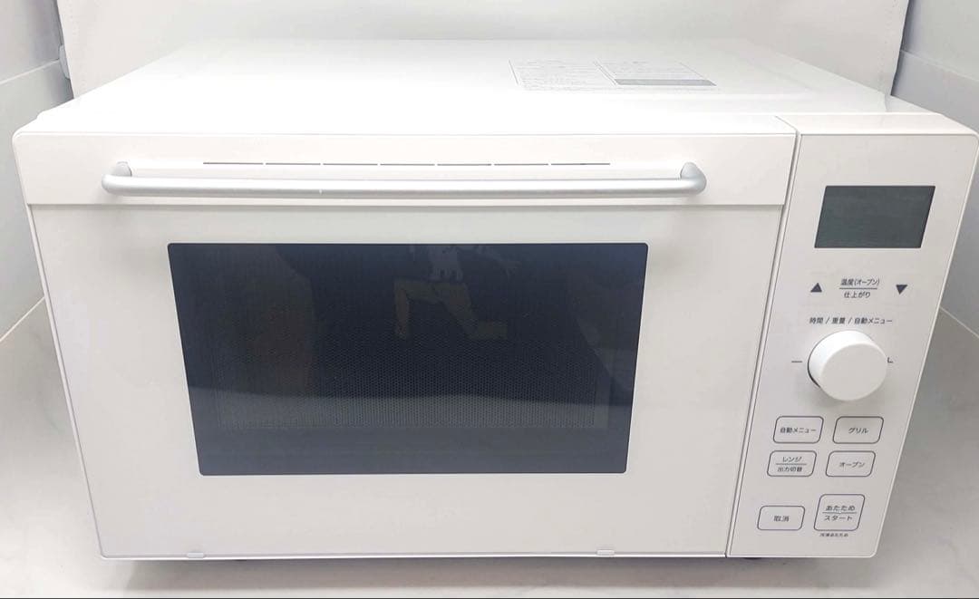 無印良品 オーブンレンジ MJ-MWO181L 2025年製 - メルカリ