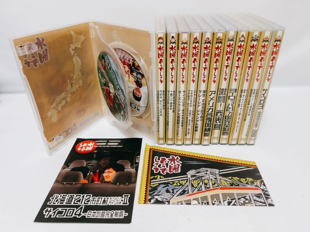 アウトレット ショップ 通販CD・DVD・ブルーレイ - 水曜どうでしょう