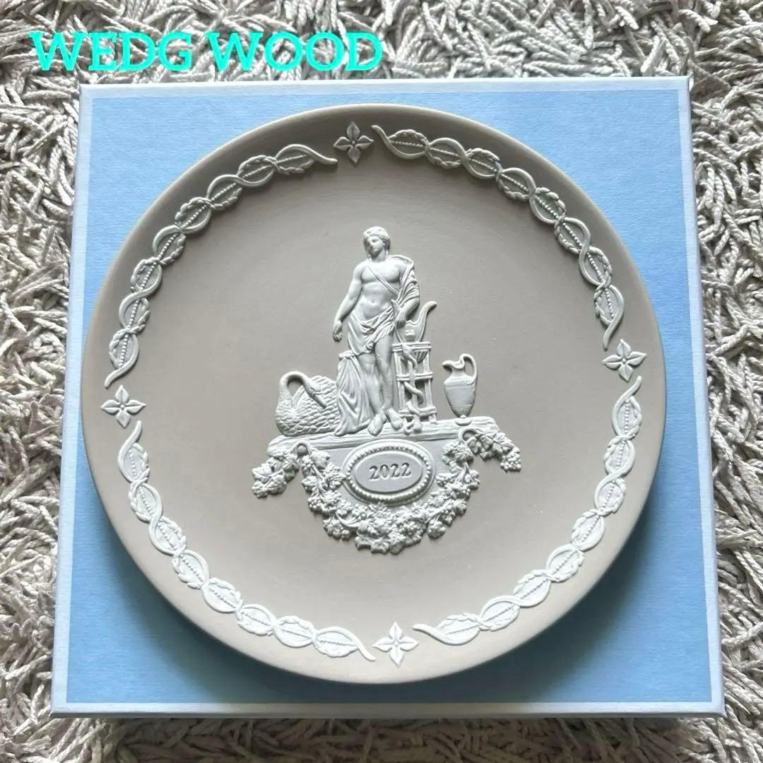 WEDGWOOD 2022年 イヤープレート ベージュ ジャスパー 美品 - メルカリ