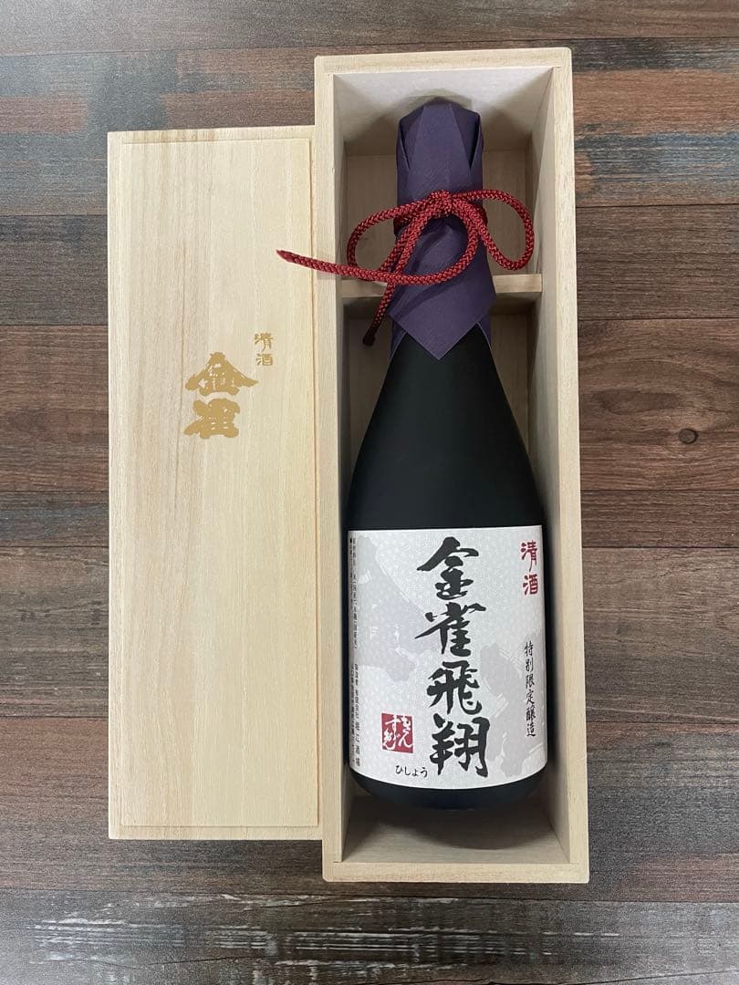 金雀 飛翔（きんすずめ ひしょう）純米大吟醸 720ml 楽天市場】【WEBショップ限定】金雀（きんすずめ） 飛翔 純米大吟醸