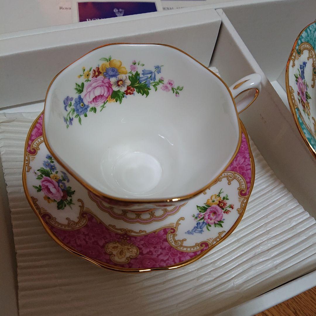 ロイヤルアルバート レディカーライル 可愛らしいカップ&ソーサー1客