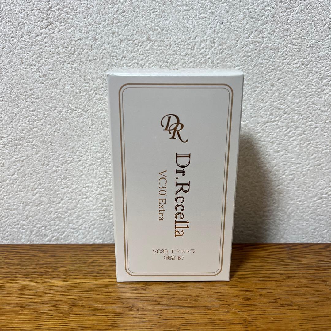 シャルムボー PEEL OFF CO2 炭酸パック 8回分