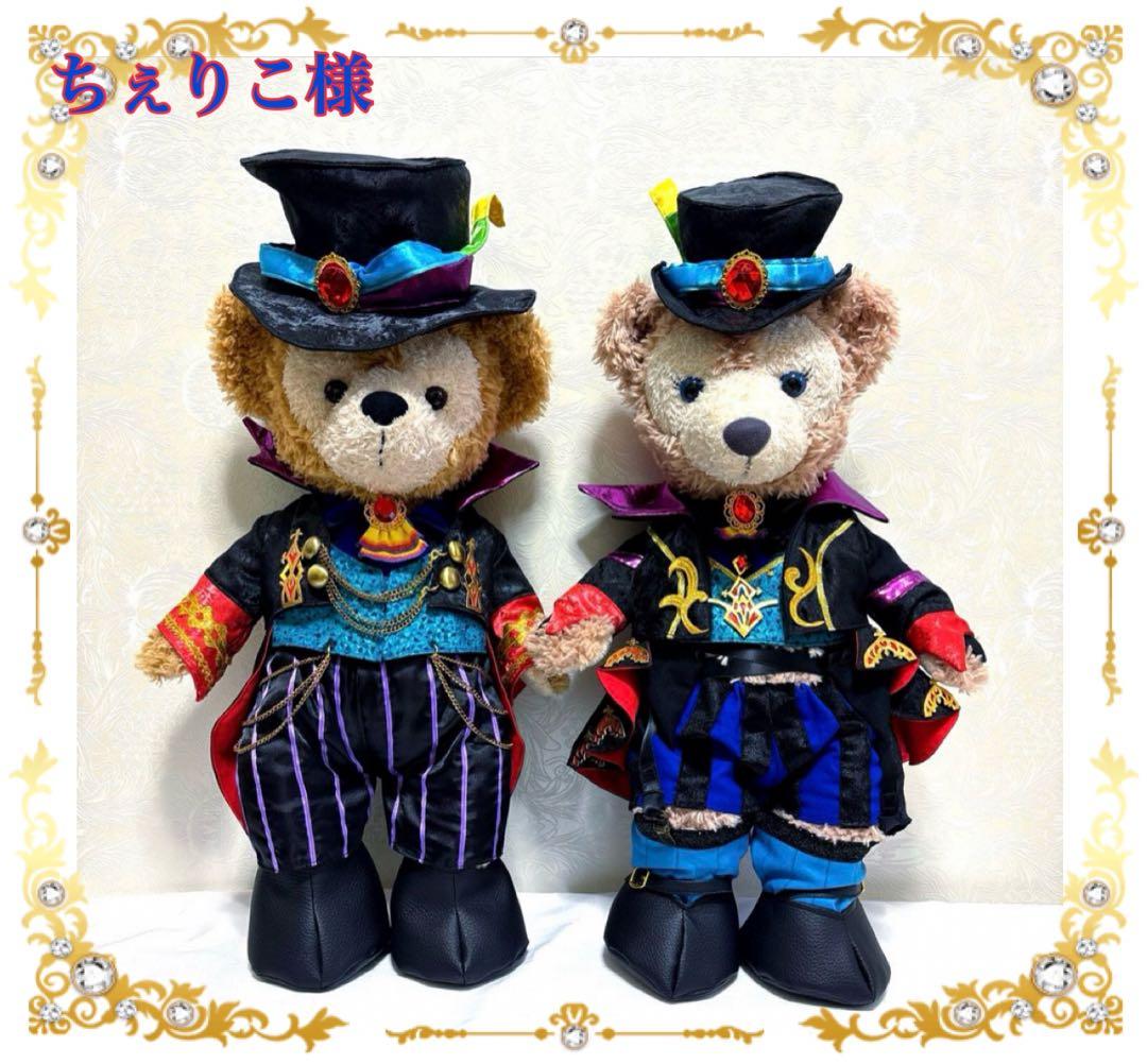 ダッフィー☆シェリーメイ☆コスチューム☆Frenzy ダッフィー コスチューム シェリーメイ コスチューム コート 水色 雪