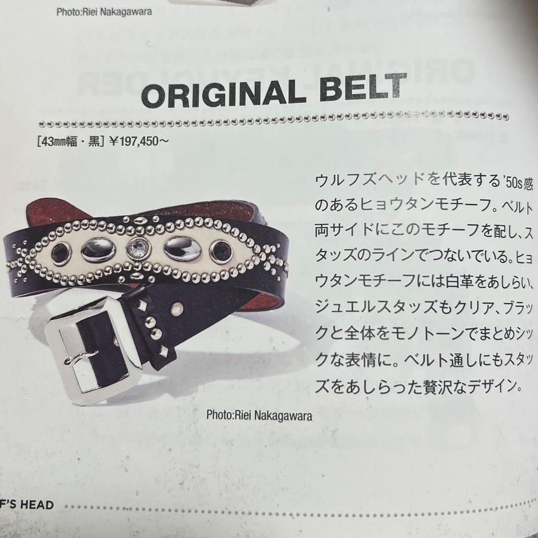 ウルフズヘッドタイプ 34インチ スタッズベルト 瓢箪 wolf's head