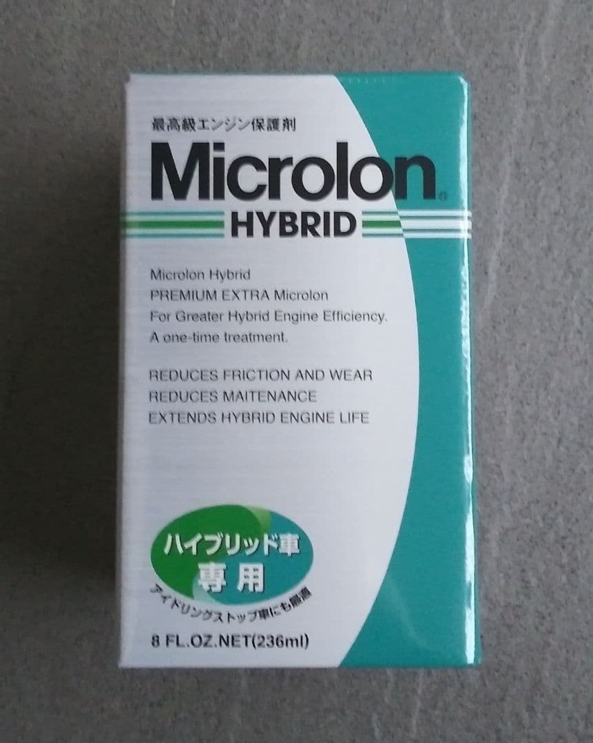 Microlon Hybrid エンジン添加剤 8oz - メルカリ