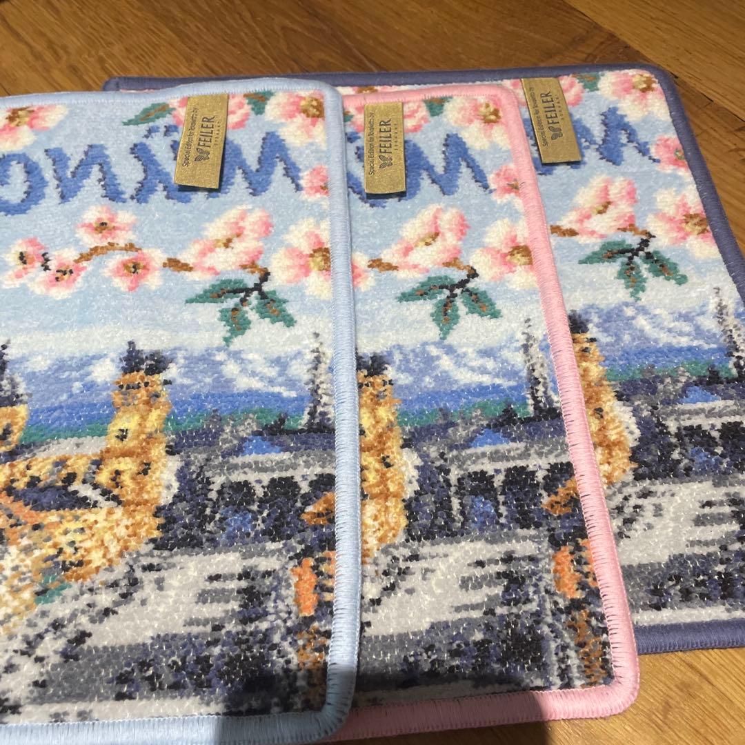 フェイラー FEILER ドイツミュンヘン限定3枚セット MUNCHEN - メルカリ