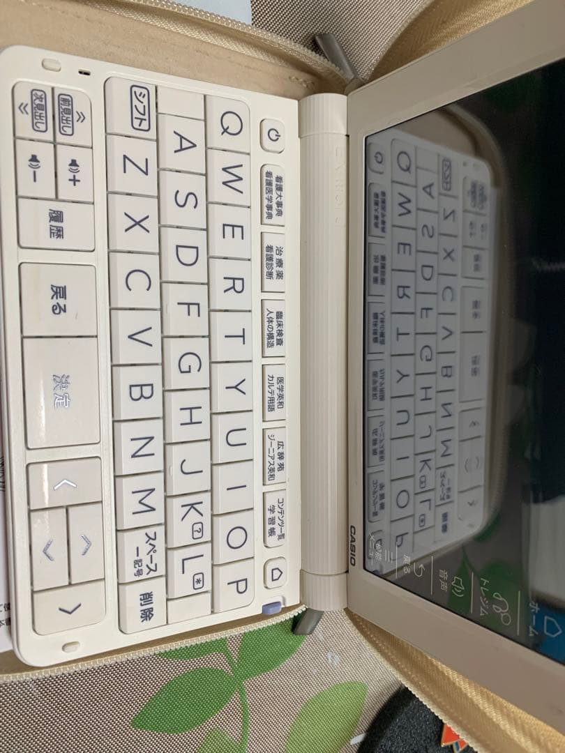 看護医学電子辞書 IS-N14000 ホワイト 看護 医学書院 - メルカリ