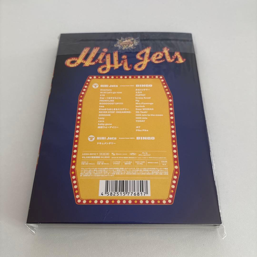 HiHi Jets ARENA TOUR 2024 BINGO BluRay - メルカリ