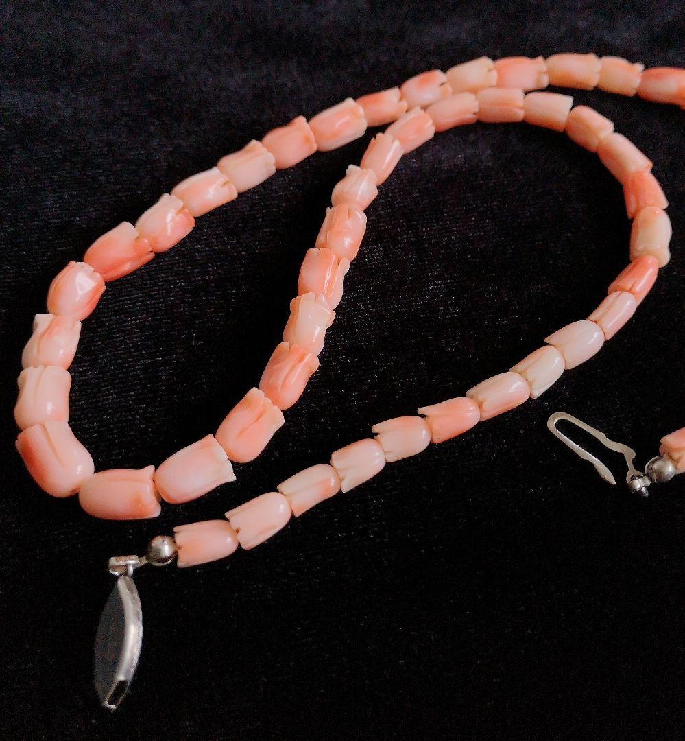 ネックレス 本珊瑚 ピンクサンゴ 彫刻 チューリップ シルバー製 留め具