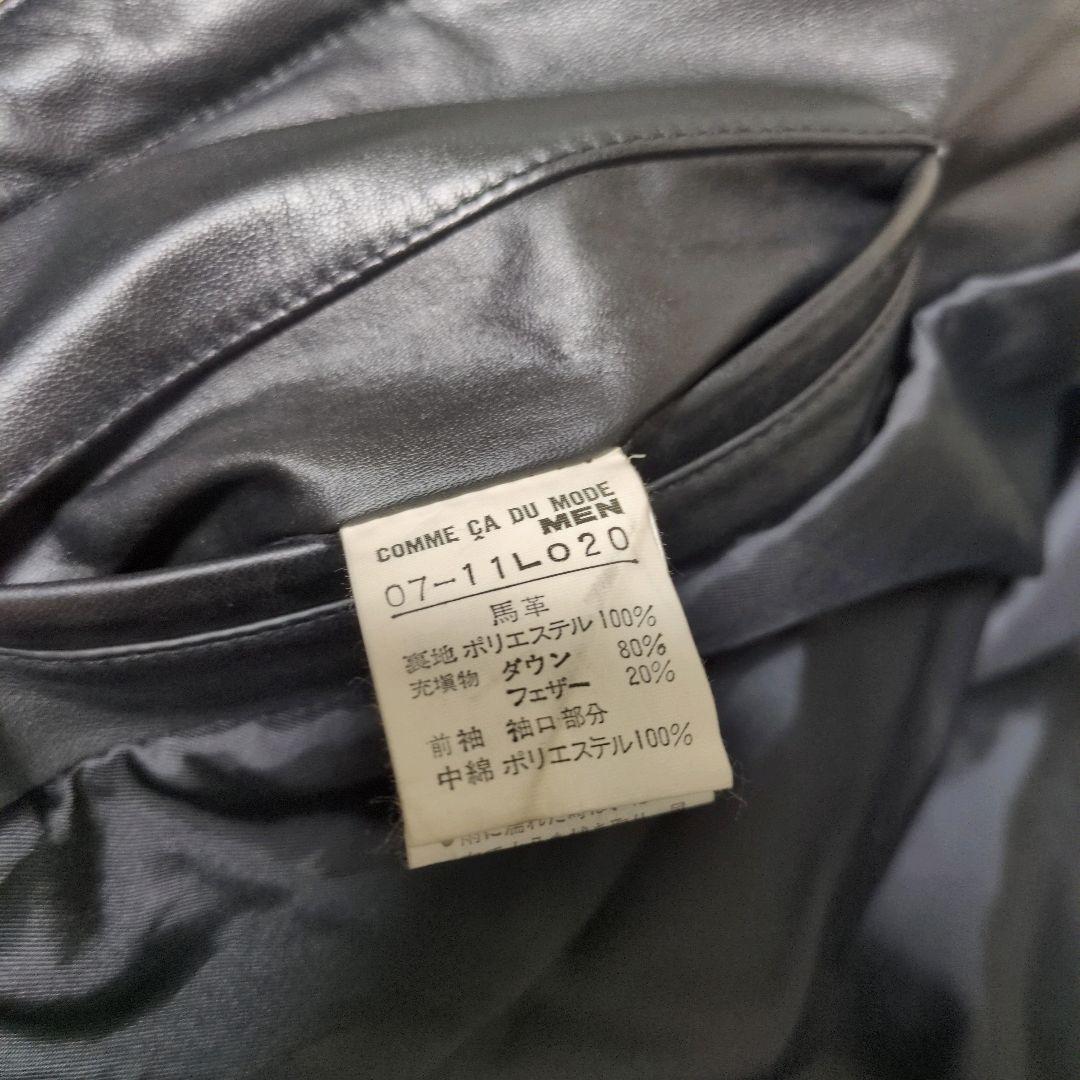 コムサデモードメン 馬革 ヌプシ 肉厚 ダウンジャケット 黒 ホース