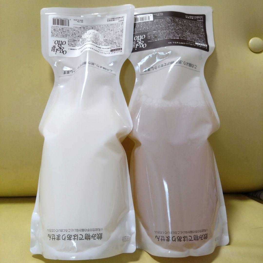 オッジィオットモイスチャー oggi otto オッジィオット モイスチャー セット シャンプー