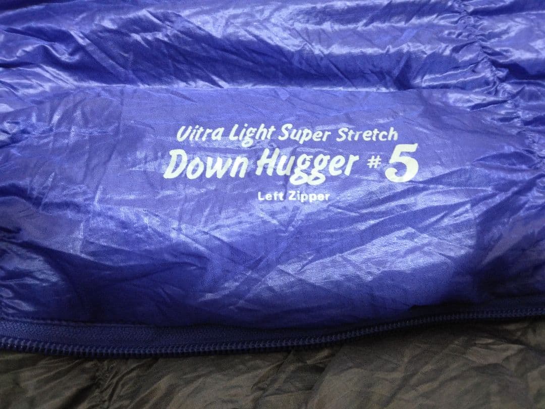 800FP] 超軽量 薄手 U.L.スーパーストレッチダウンハガー#5 - メルカリ