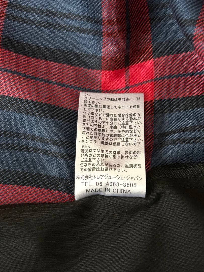 ❤️新品未使用❤️DOS DIOSASドスディオサスバックチェックトレンチ