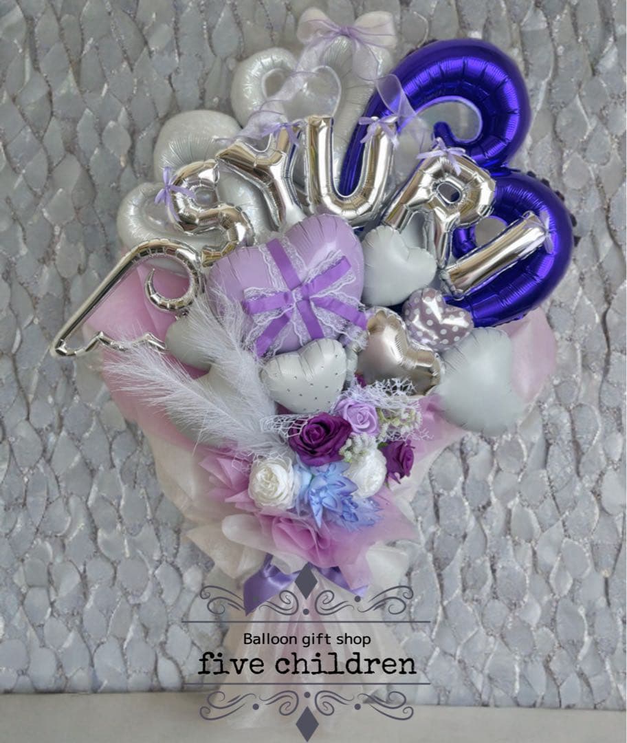 【249】鈴海、 様