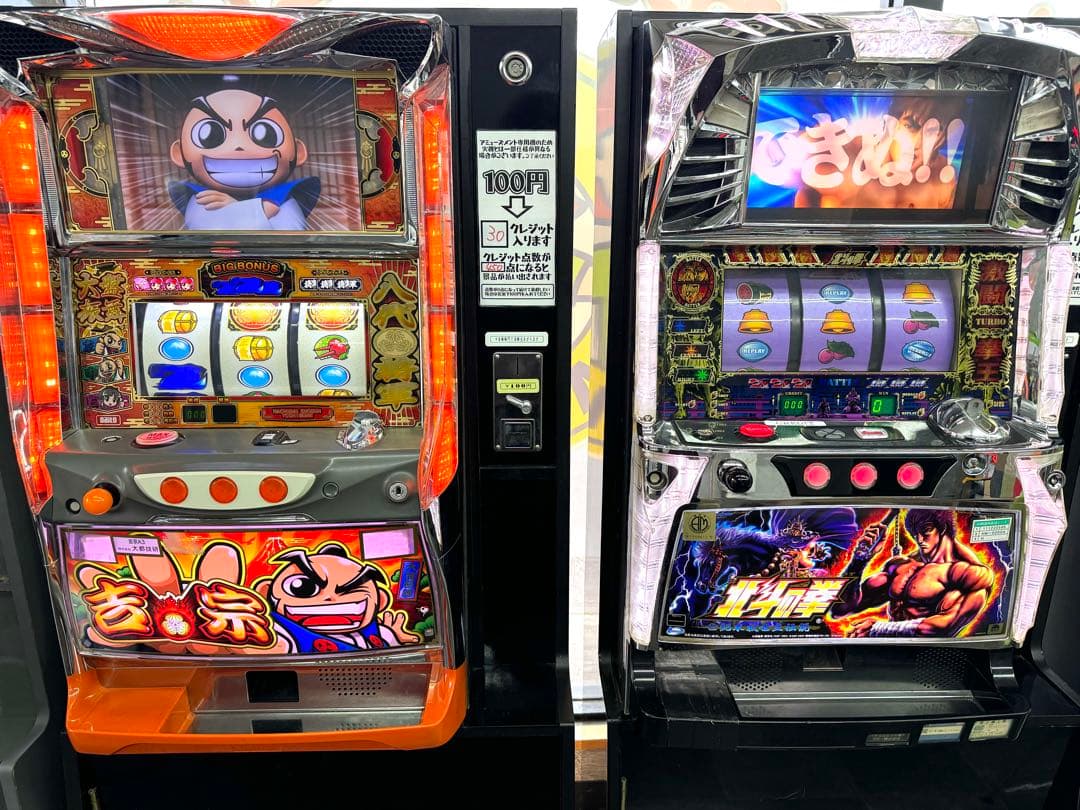 スロット 実機 北斗の拳 吉宗 まとめ売り ゲーセン仕様 (100円投入