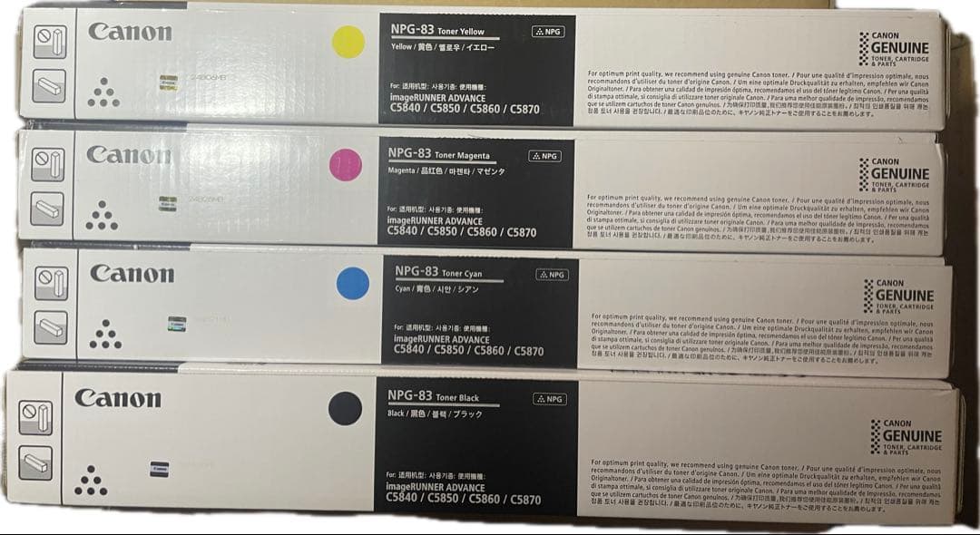 Canon NPG-83 トナーカートリッジ 4色 - メルカリ