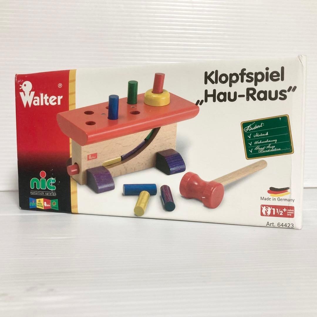 Walter 社 ヴァルター ドイツ ニック nic ハンマートイ 大工さん