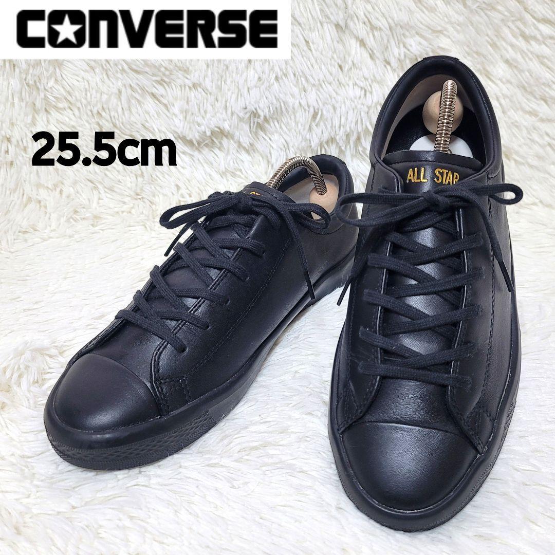 極美品❤️コンバース オールスター クップ OX ローカット スニーカー レザー CONVERSE（コンバース） オールスター クップ スニーカー メンズ