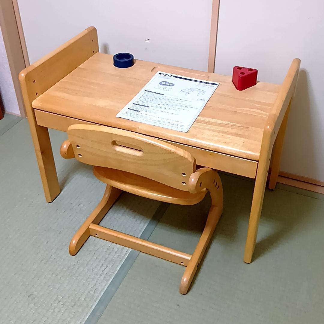 Ki 4/1〜発送時間要します様。大和屋 ブォーノ　アミーチェ　デスク＆チェア Amazon | 大和屋 ブォーノ アミーチェ デスク&チェア 机に向かって座る