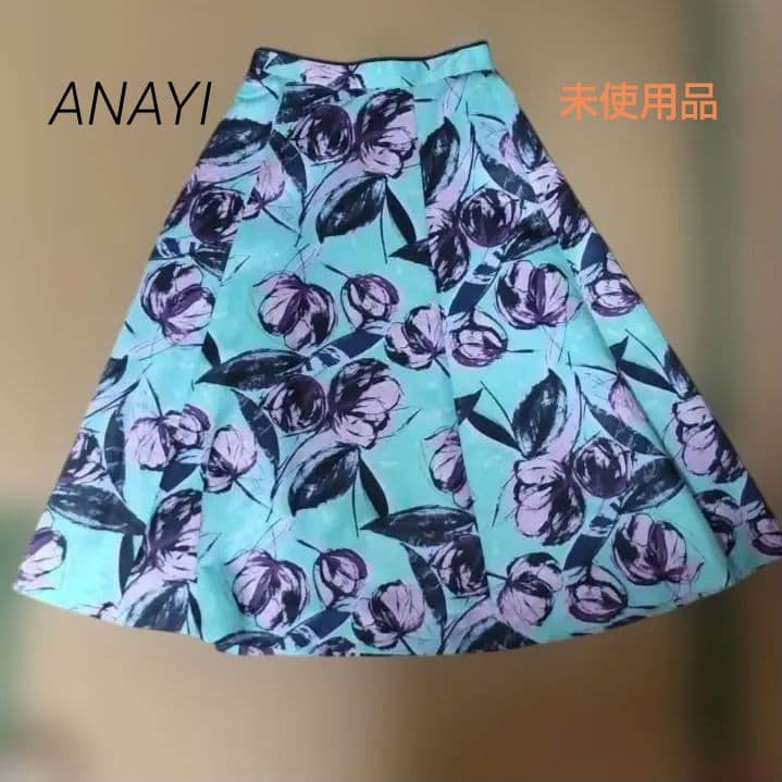 新品タグ付きANAYIフレアスカート サイズ34 ANAYI（アナイ）の「ウールサテンフレアスカート（スカート）」 - WEAR