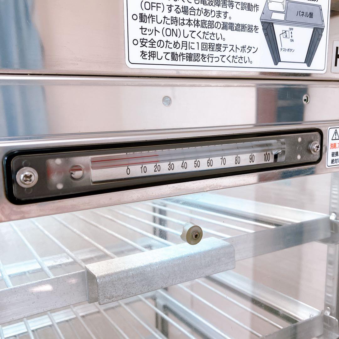 中華まんスチーマー 業務用 ヨシキン 吉田金属 井村屋 肉まんあんまん