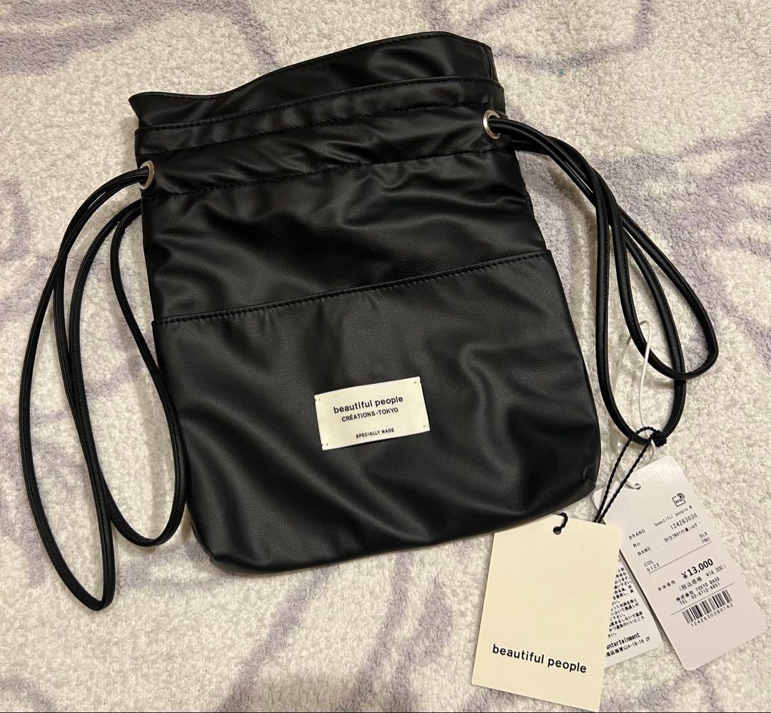 【新品未使用】beautiful people 2WAYショルダー巾着バッグ 別注2wayショルダー巾着バッグ(FREE BEIGE): beautiful people: WOMENS