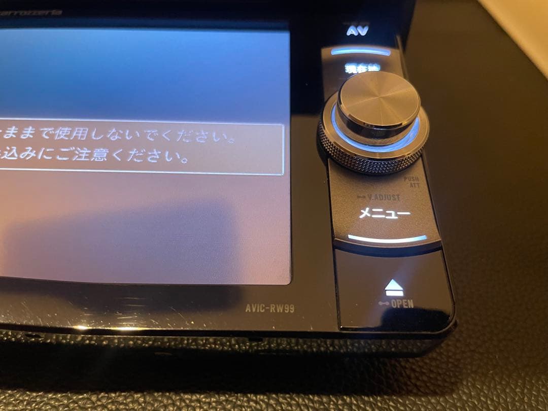 楽ナビAVIC-RW99 2月更新2026年地図最新第2.0.0.版オービス - メルカリ